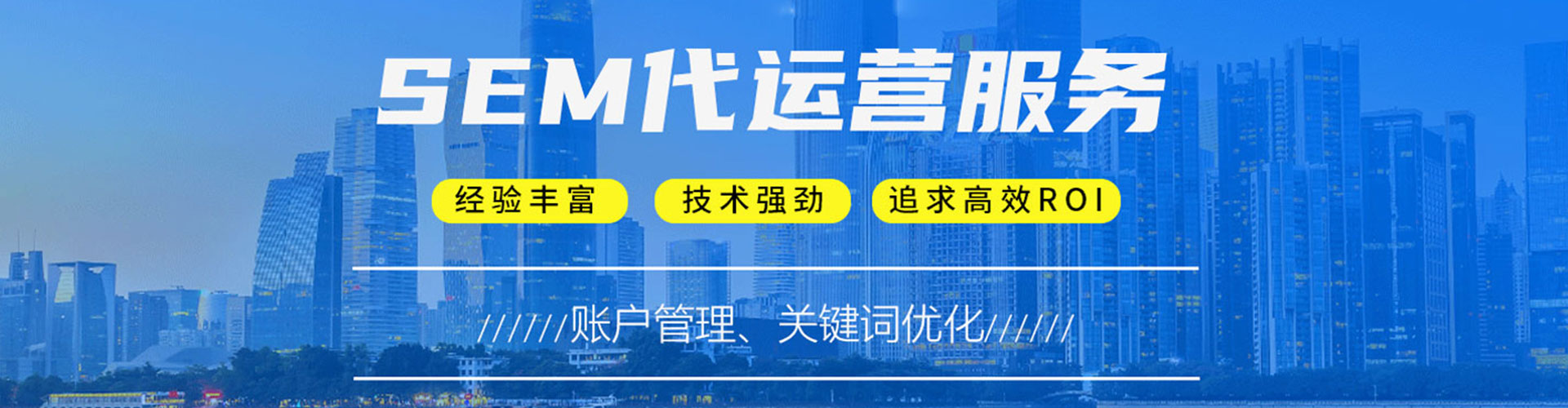 南皮竞价端口开户